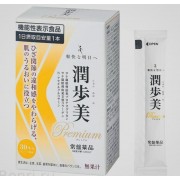Junayumi Premium